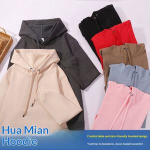 Sweat à capuche ample pour homme en coton Disang, poids lourd 320g - Product Image 3