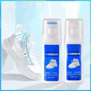 Kit per la Cura delle Scarpe Bianche da 100 ML - Sbiancante, Smacchiatore, Gel Lucidante, <span class=keywords><strong>Crema</strong></span> Impermeabile, Antiscivolo, Resistente all'Usura per Sneakers - Product Image 2