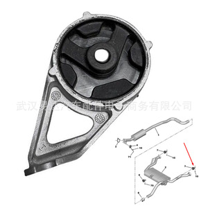 Car Muffler Fixing <b>Bracket</b> 9674325480 9675078380 9674551180 for Peugeot Citroen Exhaust System Replacement Part - Product Image 4