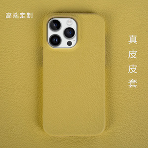 <span class=keywords><strong>เคส</strong></span>โทรศัพท์หนัง<span class=keywords><strong>แท้</strong></span>สำหรับ15 14 <span class=keywords><strong>iPhone</strong></span> 16 Pro Plus Max - Product Image 2