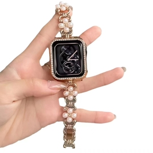 Correa de reloj de repuesto de la serie Luxury Sparkle 3D Pearl Titanium Alloy para <span class=keywords><strong>Apple</strong></span> iWatch Bands 9 8 7 6 5 4 3 2 1 SE <span class=keywords><strong>SE2</strong></span> - Product Image 1
