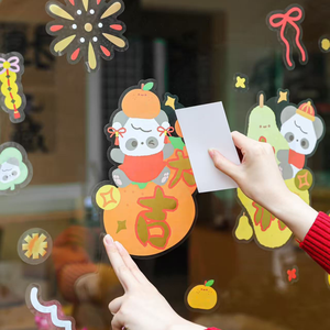 Vinilos Adhesivos Estáticos Personalizados para Ventanas, Impermeables, Sin Pegamento, Removibles, con Laminado Mate, Decoración para <span class=keywords><strong>el</strong></span> Hogar, para Vidrio B - Product Image 6