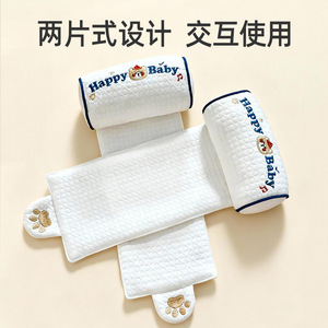 <span class=keywords><strong>Oreiller</strong></span> de mise en forme de la tête pour bébés de 0 à 6 mois : Réglage bidirectionnel pour prévenir la tête <span class=keywords><strong>plate</strong></span> et la tête mal façonnée - Product Image 4
