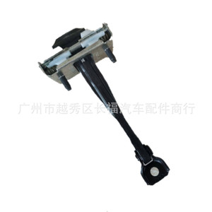 Limitador de Puerta de Coche LJ6Z7823552B LJ6Z7823552A para Volkswagen, Pieza de Repuesto para Puerta Delantera y Trasera - Product Image 1