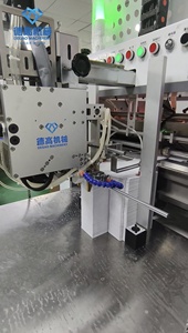 Thay Đổi Nhanh Chóng Tốc Độ Cao Tự Động Cứng Nhắc Hộp Máy Làm Với 750a Góc Dán Lý Tưởng Cho Quà Tặng Đồ Trang Sức Mỹ Phẩm Rượu Vang Hộp Giày - Product Image 3