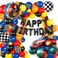 Kit de ballons Joyeux Anniversaire pour enfants, accessoires de décoration murale pour fête d'anniversaire pour garçons et filles, première année de bébé