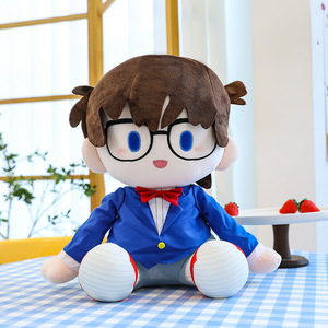 Peluche Super Mignonne et Ultra Douce de la Série <span class=keywords><strong>Conan</strong></span> pour Enfants, Poupée Personnage de <span class=keywords><strong>Dessin</strong></span> <span class=keywords><strong>Animé</strong></span> <span class=keywords><strong>Japonais</strong></span>, Adorable Jouet en Peluche pour Enfants - Product Image 5