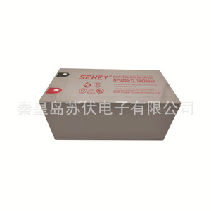Sistema de Energía Solar de 500W para Hogar, Fuera de la Red, Montaje en Techo, Batería de Plomo-Ácido, Kit Completo - Product Image 1