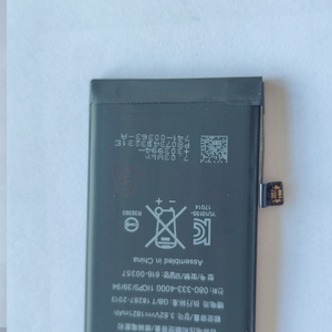 Smart Phone Replacement <b>Battery</b> For iPhone 8 616-00357 1821mAh Internal Li-ion Polymer Power Pack Bateria Wholesale Parts New - Product Image 3