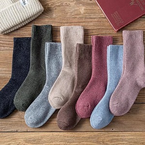 Women's <b>Winter</b> Mid Calf <b>Socks</b> Solid Color Thickened Thermal Cotton Warm Long <b>Socks</b> For Autumn And <b>Winter</b> Wear - Product Image 1