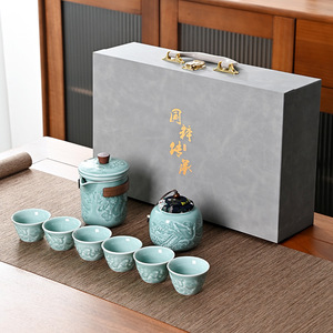 Dehua Celadon 10 Piece <b>Tea</b> <b>Set</b> Ceramic Kung Fu <b>Tea</b> <b>Set</b> With Embossed Design For Business Gifts - Product Image 3