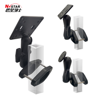Support de téléphone et tablette NStar 1,5 pouces VESA en aluminium à fixation par gravité avec chargeur pour tableau de bord de Jeep - Utilisation multi-angle - Garantie 12 mois