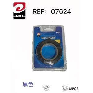 Cinta Aislante Eléctrica Negra Mnj de 19 mm x 10 m para Reparación de Cables - Product Image 3