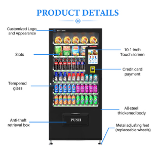 ตู้จำหน่ายสินค้าอัตโนมัติ RUNYANG สำหรับขนมและเครื่องดื่มกลางแจ้ง - Product Image 2