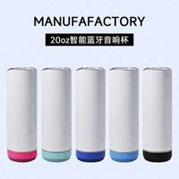 Vaso Térmico con Altavoz para Sublimación, de Acero Inoxidable, Ecológico, Apto para Agua Hirviendo, Aislamiento al Vacío, 20 Onzas, Envío desde Almacén en EE. UU.