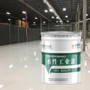 Recubrimiento Epóxico para Pisos de Concreto, Recubrimiento de Acabado Directo de Fábrica, Recubrimiento de Nivelación de Pisos para Garajes - Product Image 2