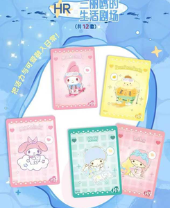 Prachtige Sanrio collectie hobbykaarten Japanse animefiguren Kuromi Melody Kitty Cinnamoroll speelkaarten festival kindercadeau - Product Image 6