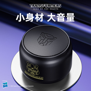 Transformers Y01 Mobile <b>Speaker</b> <b>Mini</b> With Subwoofer High Sound Quality Portable Outdoor Use - Product Image 3