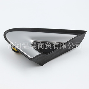 Hyundai Santa Fe Rearview <b>Mirror</b> Triangular Trim <b>Panel</b> Black 86190S1100 86210S1100 Replacement Part - Product Image 1