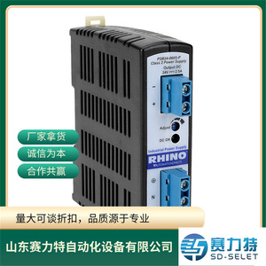 ระบบจ่ายไฟแบบสวิตชิ่งอัตโนมัติโดยตรง PSB24-060S-P 240V 60A ควบคุมอุตสาหกรรมแบบเอาต์พุตเดี่ยว - Product Image 4