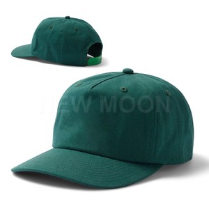 Gorra Trucker de Malla de 5 o 6 Paneles con <span class=keywords><strong>Dobladillo</strong></span> Curvo, Impresión HD de Logotipo Personalizado en Algodón de Alta Calidad - Product Image 2