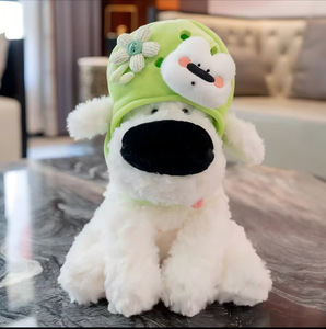 Peluche chien Bichon à grand nez, style 'Croc Hat', moche et mignon, créative, en forme de chapeau de chaussure, pour décoration de chambre et de bureau, OEM - Product Image 2