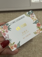 Tarjeta de Visita NFC Personalizada con Papel de Arte, Estampado en Caliente e Impresión Digital