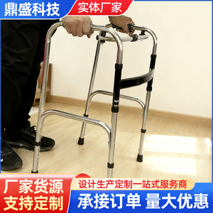 Walking Aid Aluminum Alloy <b>Walker</b> For <b>Elderly</b> Mobility Support - Product Image 5