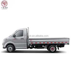 China factory price brand new diesel mini cargo truck 4x2 pickup truck