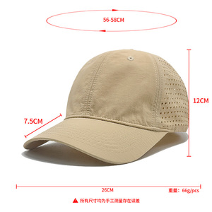 Cappellino da Baseball Traspirante con Fori Laser, Tessuto ad Alta Densità Anti-Appannamento per Corsa, Escursionismo e Golf - Product Image 2