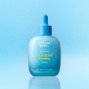 Le bakuchiol naturel anti-âge favorise la production de collagène repulpant la peau et resserrant les pores Sérum facial - Product Image 2