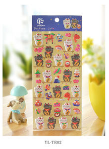 Autocollant de dessin animé 3D personnalisé <span class=keywords><strong>Kawaii</strong></span> Pack d'autocollants amusants Autocollants stéréo réutilisables en mousse à bulles pour enfants Décalcomanies auto-adhésives - Product Image 2