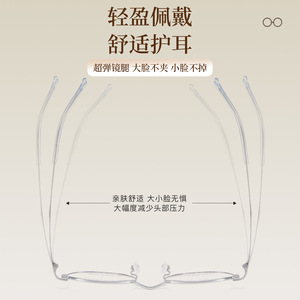 กรอบแว่นตาโลหะทรงกลม Danyang รุ่น 34918 กรอบเต็ม น้ำหนักเบา เลนส์อะคริลิกสำหรับทุกเพศ - Product Image 2