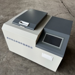 자동 디지털 실험실 고정밀 자동 산소 폭탄 연소 열량계 - Product Image 4