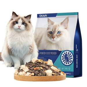อาหารแมวฟรีซดรายแบบเป็นชุด สูตรเนื้อแท้ ปริมาณเนื้อสัตว์สูง รับผลิตแบบ OEM พร้อมติดฉลากตามสั่ง - Product Image 1