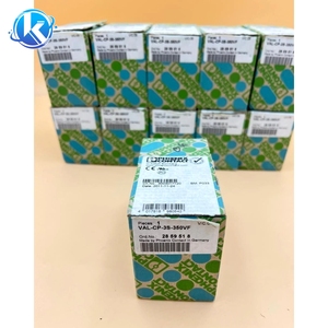 Válvula VAL-CP-3S-350VF completamente nueva, marca <span class=keywords><strong>TRAB</strong></span> LOC # F101 - Product Image 1