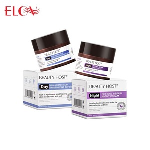 Crèmes de soin de la peau en marque privée, hydratation intense, anti-rides, anti-âge, crème pour le visage au rétinol - Product Image 1