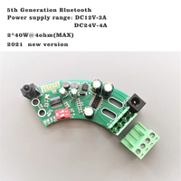 Module amplificateur Bluetooth personnalisé pour haut-parleur de plafond, mode amplificateur de puissance DIY