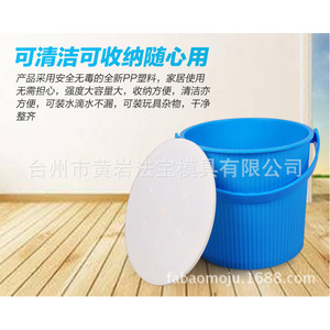 ถังพลาสติกมีฝาปิด ใช้ในบ้าน ตกปลา ล้างรถ จัดเก็บอเนกประสงค์ ลายทาง - Product Image 3