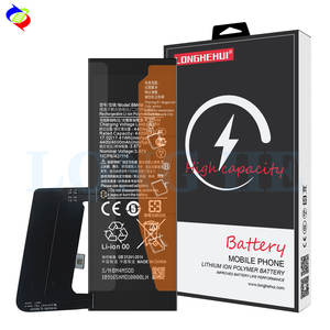 Batería de repuesto de polímero de litio BM4M 4500mAh para batería de polímero de litio <span class=keywords><strong>Xiaomi</strong></span> <span class=keywords><strong>10</strong></span> Pro <span class=keywords><strong>5G</strong></span> - Product Image 2