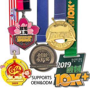 Ajedrez Metal Premio Baloncesto Deportes milagrosos Fútbol Medalla personalizada Oro Deportes Taekwondo Medallas con cinta - Product Image 1