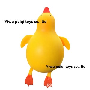 Nuevo pato amarillo de goma extragrande para aliviar el estrés, lindo y relleno, multicolor, para apretar y desahogar tus frustraciones - Product Image 1