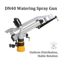 Canon d'arrosage à haute pression pour économie d'eau, pistolet d'irrigation à longue portée 1,5 pouce 30m, rotation automatique, pour ferme DN40