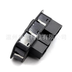 Nouveau matériau ABS pour interrupteur de lève-vitre Ford modèle 7S6514529DA, état neuf - Product Image 1