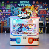 Machine de jeu d'arcade à monnayeur Rongxiang Animation originale personnalisable, modèle W1860, 110/220V, boîtier métallique et en bois, emballage US 2