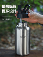 Bouteille d'eau en acier inoxydable étanche tasse d'eau ou pot suspendu bouteille de sport Camping en plein air verres fournitures