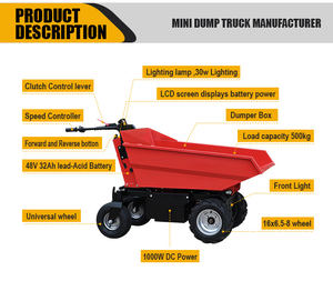 Mini-dumper de haute qualité avec mini-dumper durable de 500 kg pour la construction et mini-dumper de chantier, brouette à batterie - Product Image 5