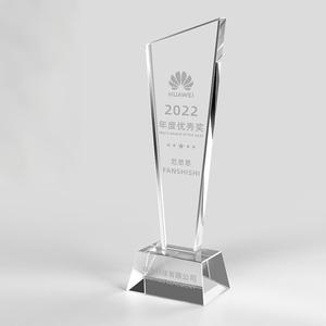 Trophée en cristal personnalisé HBL en forme de lame – Élégant et haut de gamme pour les récompenses annuelles et les cadeaux d'affaires - Product Image 6
