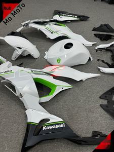 Carenado Personalizable con Diseño Dream Star para Modelos <span class=keywords><strong>Kawasaki</strong></span> <span class=keywords><strong>ZX6R</strong></span> <span class=keywords><strong>636</strong></span> de 2024 y 2025 - Product Image 4