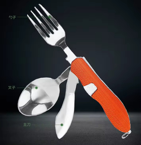 Cuchillo Plegable Portátil de Acero Inoxidable Huyo, Utensilios de Camping, Cubertería para Viajes y Senderismo, Multiherramienta, Estilo Simple para Actividades al Aire Libre - Product Image 5